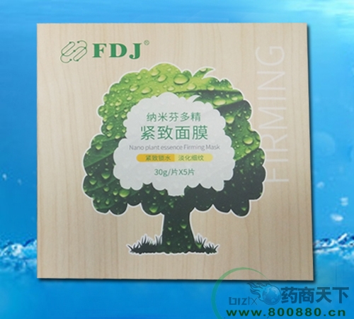 �{��Ҷྫ�o����Ĥ