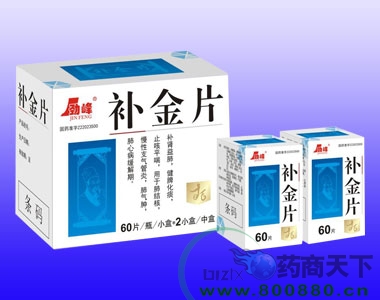 ͨ���а۝��t(y��)ˎ���޹�˾-�a��Ƭ