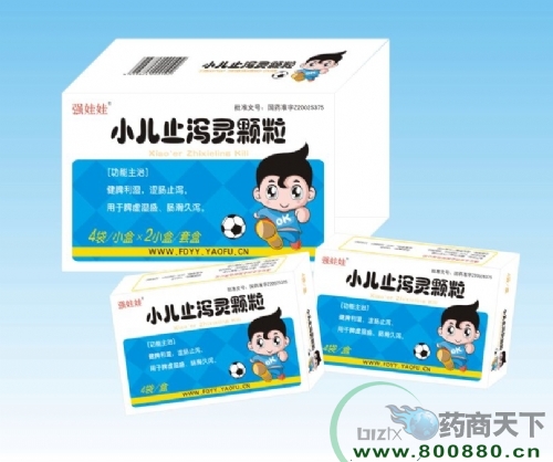 С��ֹ�a�`�w��12��