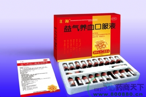 ͨ���а۝�(j��)�t(y��)ˎ���޹�˾-����B(y��ng)Ѫ�ڷ�Һ