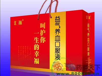 ͨ���а۝�(j��)�t(y��)ˎ���޹�˾-����B(y��ng)Ѫ�ڷ�Һ22֧�Y��