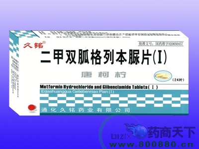 ͨ���а۝�(j��)�t(y��)ˎ���޹�˾-�����p�Ҹ��б���Ƭ