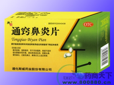 ͨ�[����Ƭ12Ƭ