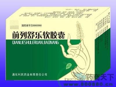 ͨ���а۝��t(y��)ˎ���޹�˾-ǰ���昷ܛ�z��