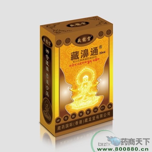 ��ɽ�в���?zh��)�����Ƽ����޹��?�ر�ͨ����