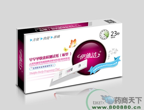 ��ʩ�������п��ٙz�y(c��)ԇ�������ͣ�