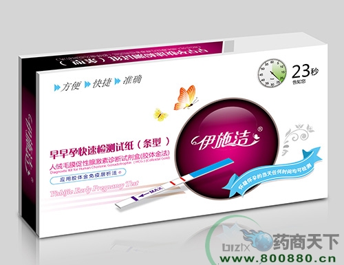 ��ʩ�������п��ٙz�y(c��)ԇ�l