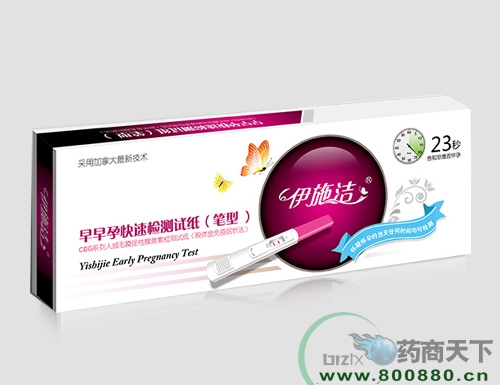 ��ʩ�������п��ٙz�y(c��)ԇ�P