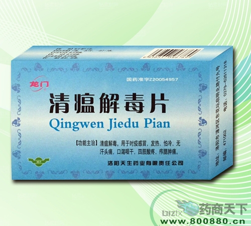 �����ⶾƬ����|�f(shu��)����