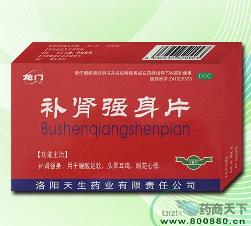 �a(b��)�I��(qi��ng)��Ƭ