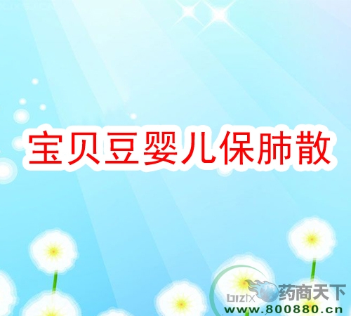 ��ؐ���냺����ɢ