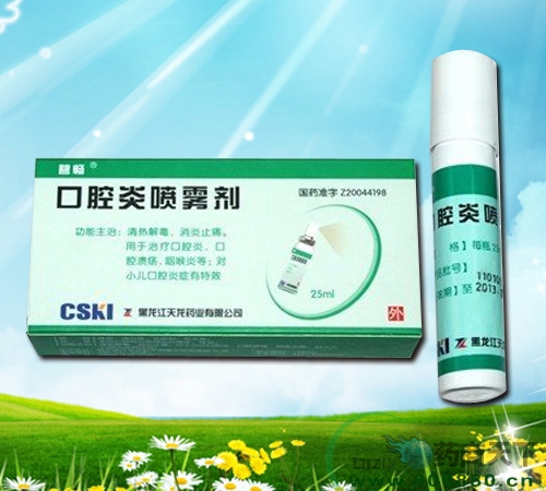 ��ǻ�ׇ��F��