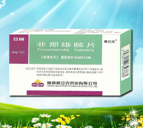 �����۰�Ƭ(��ͬ)