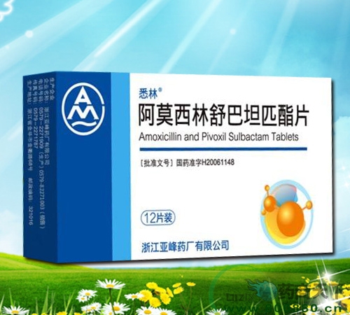 ��Ī�������̹ƥ��Ƭ(Ϥ��)