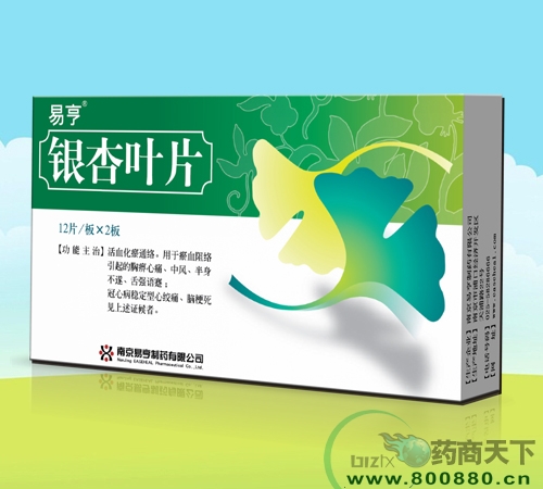 �׺��y���~Ƭ