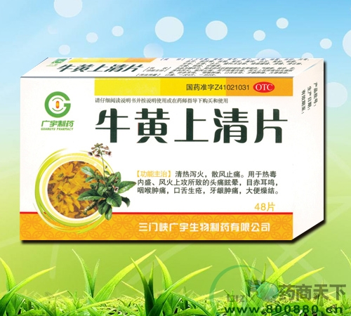 ţ�S����Ƭ