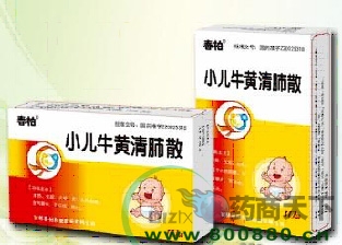 С��ţ�S���ɢ