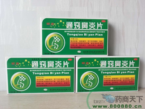 ͨ�[����Ƭ���t(y��)�����