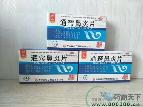 ͨ�[����Ƭ