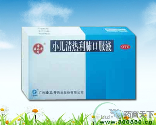 С��������οڷ�Һ(���� �����ˎ�� 