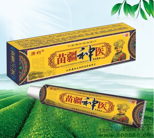 �置���t(y��)