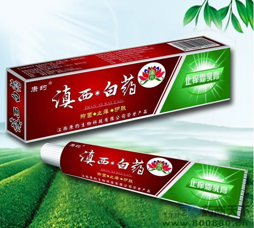 ������ˎֹ�W˪���