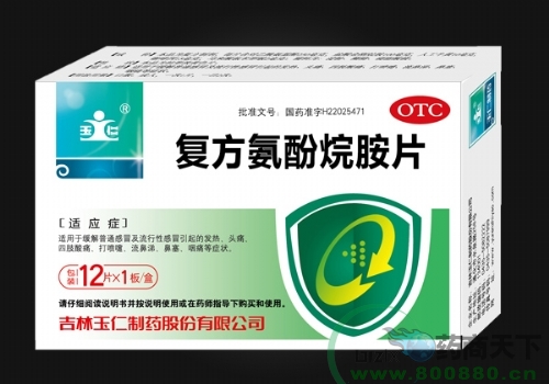 ��(f��)�������鰷Ƭ