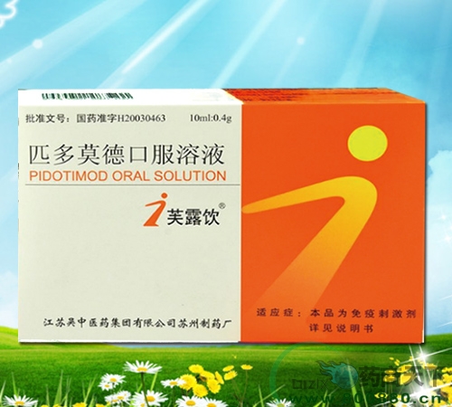 ƥ��Ī�¿ڷ���Һ