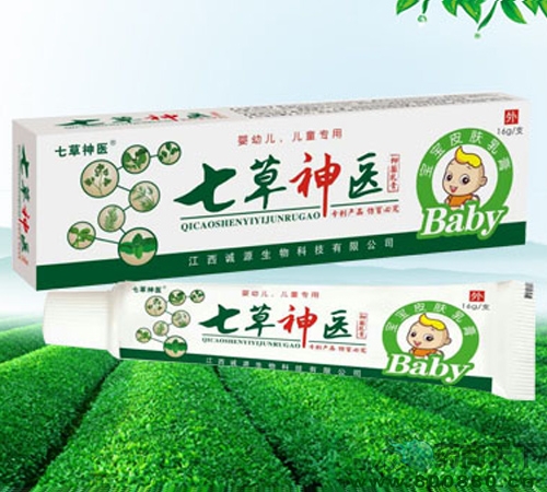 �����\(ch��ng)Դ����Ƽ����޹�˾-�߲����t(y��)�־���ࣨ��ͯ��