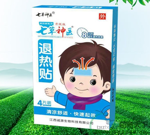 �����\Դ����Ƽ����޹�˾-�߲����t(y��)�˟��N