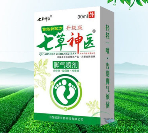 �����\Դ����Ƽ����޹�˾-�߲����t(y��)�_�⇊��