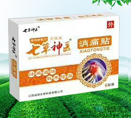 �����\Դ����Ƽ����޹�˾-�߲����t(y��)��ʹ�N