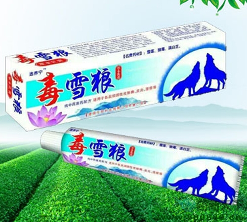 �����\Դ����Ƽ����޹�˾-��ѩ�ǲݱ����