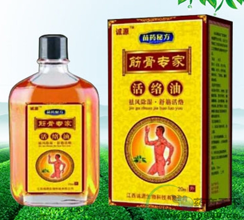 �����\Դ����Ƽ����޹�˾-��ǌ��һ�j(lu��)��