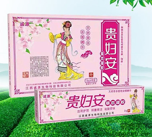 �����\Դ����Ƽ����޹�˾-�F�D���ݱ����z