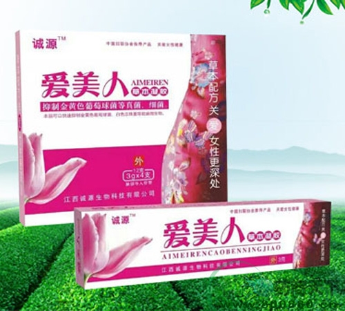 �����\Դ����Ƽ����޹�˾-�����˲ݱ����z