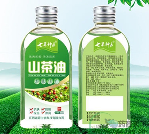 �����\(ch��ng)Դ����Ƽ����޹�˾-ɽ�����o(h��)�w����