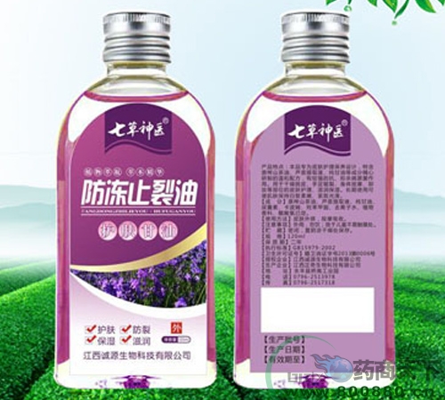 �����\(ch��ng)Դ����Ƽ����޹�˾-����ֹ�����o(h��)�w����