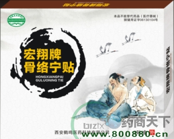 ����ǽj(lu��)���N