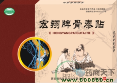 �����ƹ�̩�N