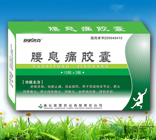 ��Ϣʹ�z��  