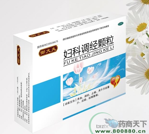 �D���{(di��o)��(j��ng)�w��