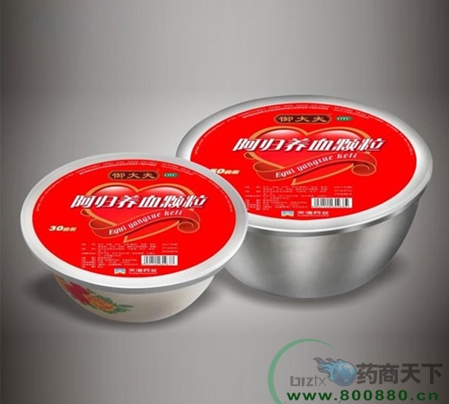 ���w�B(y��ng)Ѫ�w��