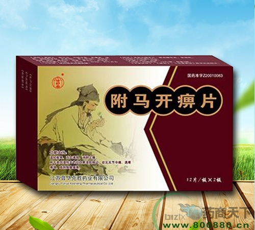 ���R�_��Ƭ