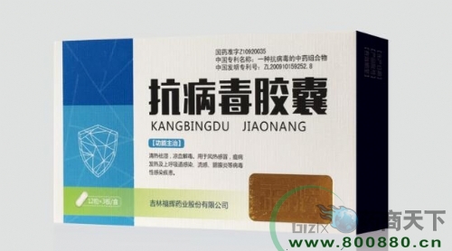 ��������ˎ�I(y��)���޹�˾-�������z��