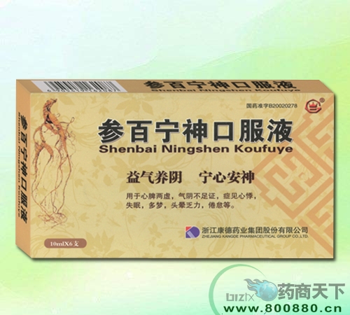 ���ٌ���ڷ�Һ