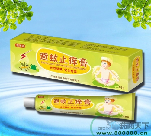 ����Դͨ����Ƽ����޹�˾-����ֹ�W��