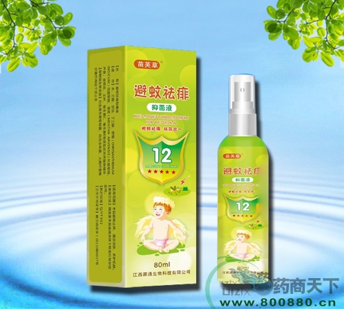 ����ֹ�W�־�Һ