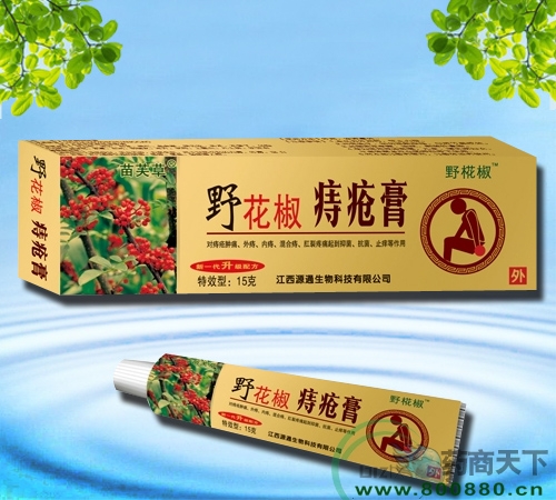 ����Դͨ����Ƽ����޹�˾-Ұ�����̯���