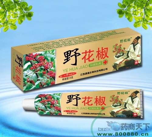 ����Դͨ����Ƽ����޹�˾-Ұ�����־����